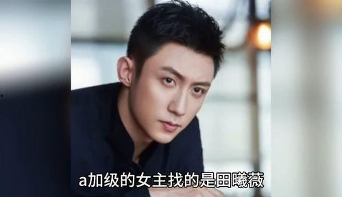 八卦娱乐圈爆料博主,揭秘明星幕后故事，独家爆料等你来探！  第2张