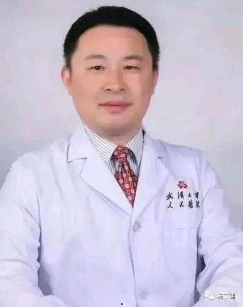 朱宜萱教授爆料了吗视频,揭秘幕后的惊人真相 第1张 朱宜萱教授爆料了吗视频,揭秘幕后的惊人真相 第1张