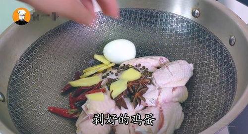 卤蛋制作爆料视频教程下载,轻松学会家常卤蛋的秘诀
