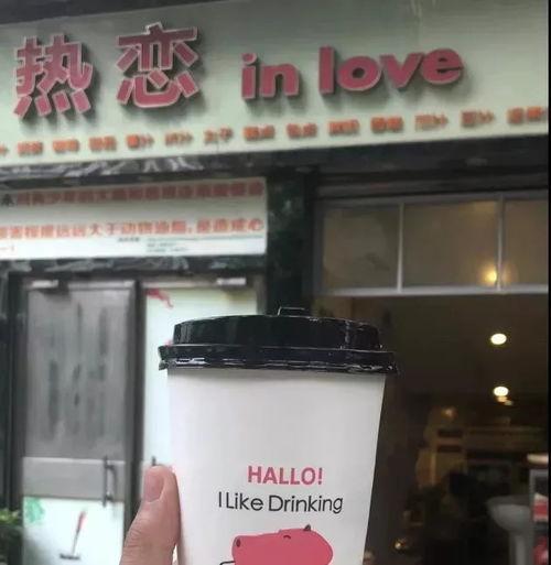 奶茶老板爆料视频,视频爆料背后的行业真相  第1张