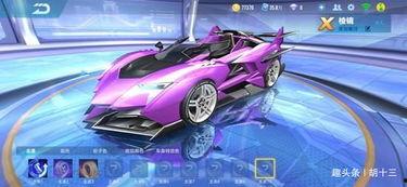 qq飞车组装车最新爆料,性能升级，速度与激情再升级！