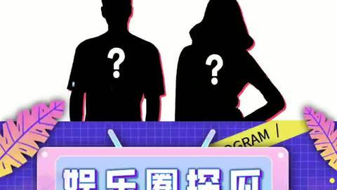 吃瓜娱乐圈代称是啥,揭秘“吃瓜群众”背后的娱乐圈风云