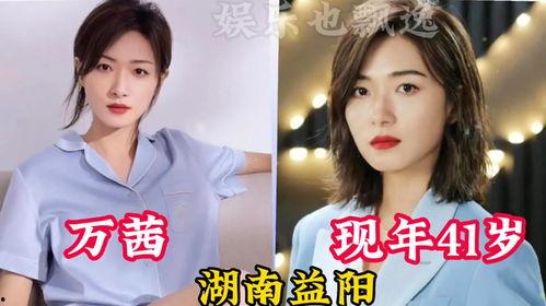 爆料娱乐圈小公主小说 第2张 爆料娱乐圈小公主小说 第2张