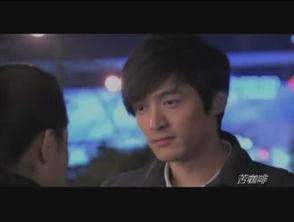 苦咖啡全集在线观看,全集剧情回顾，情感纠葛与成长历程  第1张