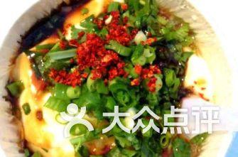 济南豆腐脑爆料案件最新